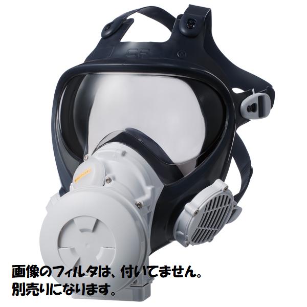 楽天市場】「重松」 Sy185-H Mサイズ 電動ファン付き呼吸用保護具