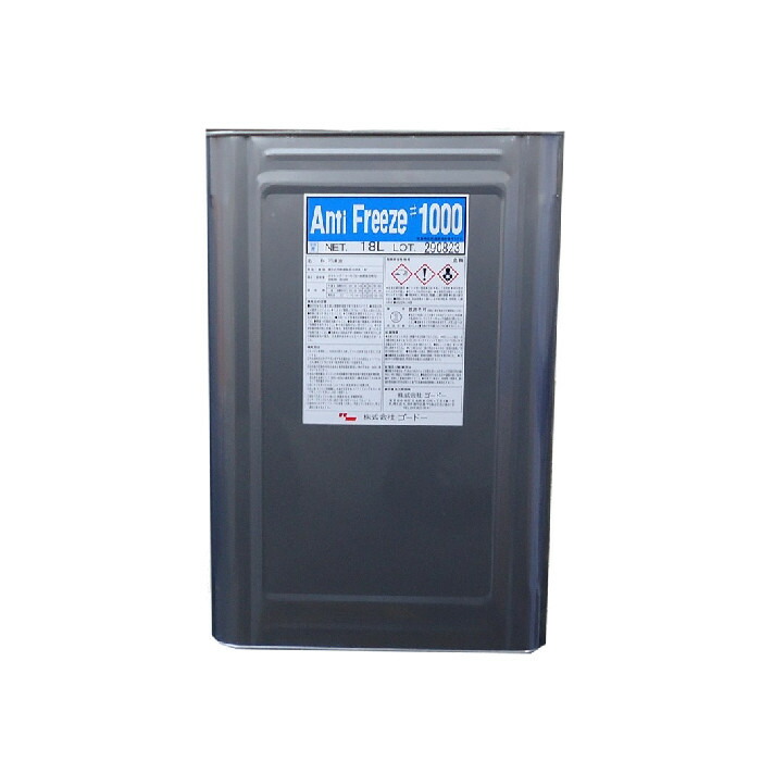 楽天市場】「重松」 Sy185-H Mサイズ 電動ファン付き呼吸用保護具