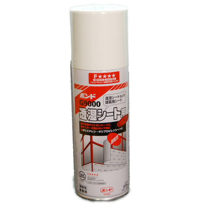 楽天市場】コニシ ボンド G9000 430ml 30本 大箱1ケース 透湿シート用
