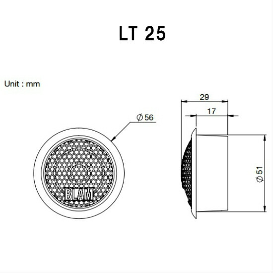 楽天市場】L165S BLAM ブラム LIVE ライブ 165mm セパレート 2way