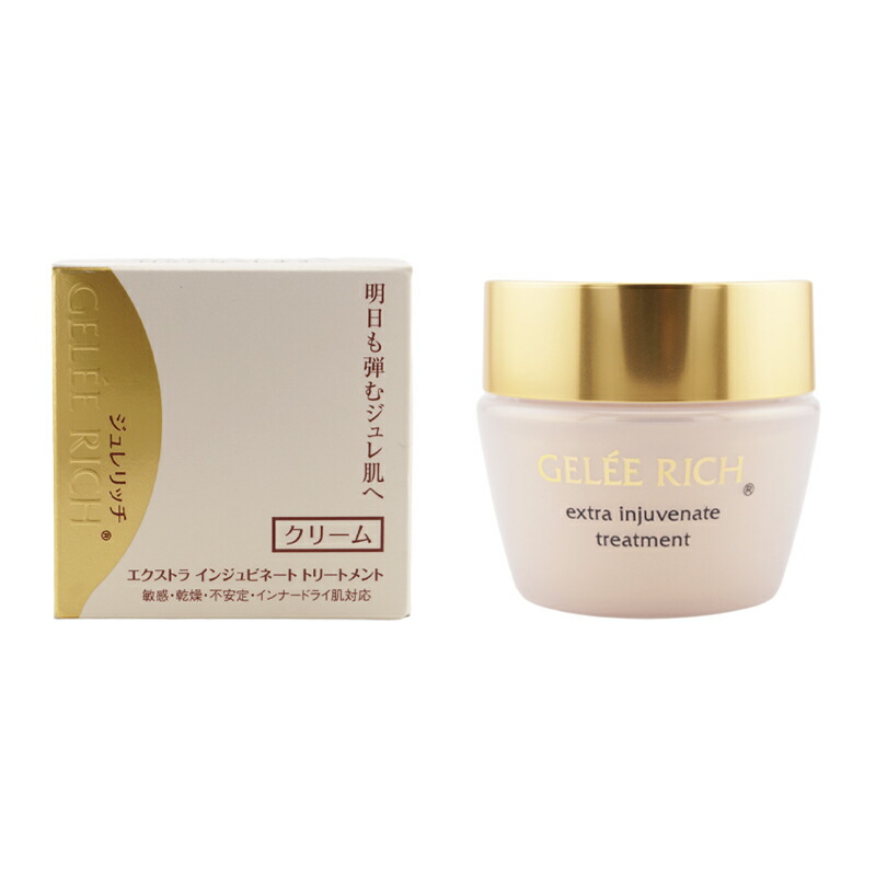 楽天市場】ジュレリッチ パック（美容・コスメ・香水）の通販