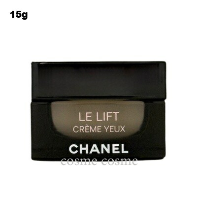 楽天市場】CHANEL ル リフト クレーム ユーの通販