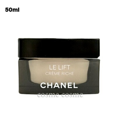 楽天市場】ルリフト シャネルの通販