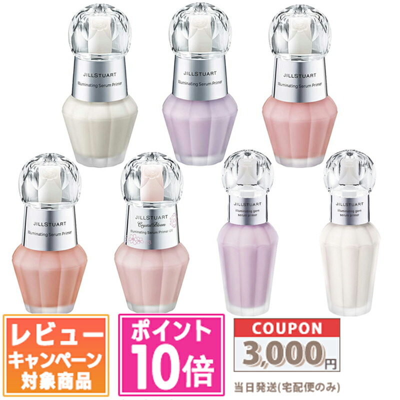 楽天市場】○ポイント10倍＆割引クーポン○SK-II SK2 カラー クリア