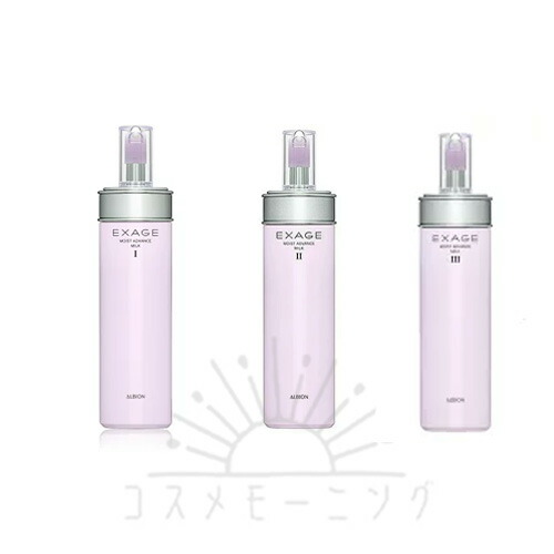 楽天市場】アルビオン モイスト アドバンス ミルクの通販