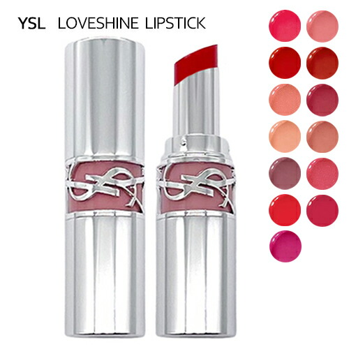 楽天市場】イブサンローラン口紅 7の通販