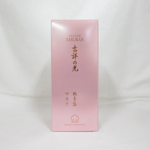 楽天市場】アシュラン 吉祥の光 掩身箔 えんしんぱく 280g ＜ マスク