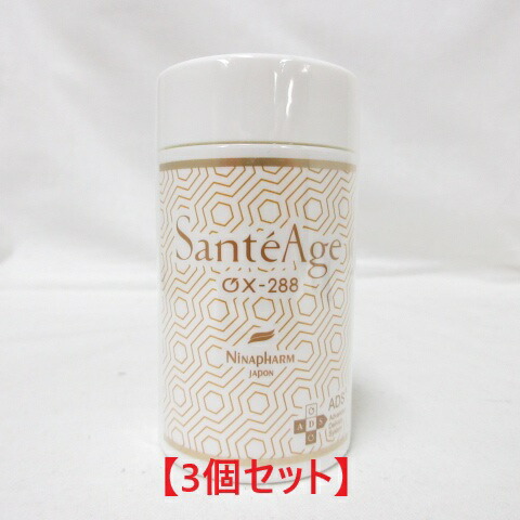 楽天市場】(3個セット) (リニューアル) ニナファーム サンテアージュ
