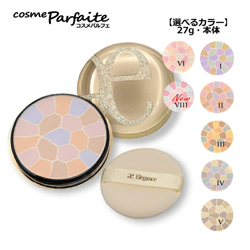 楽天市場】アルビオン ALBION エレガンス Elegance ラ プードル オート