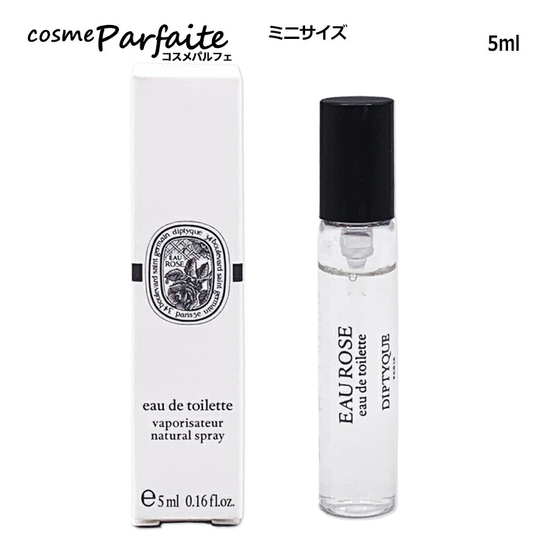 楽天市場】【選べるサイズ】ディプティック diptyque オー ローズ