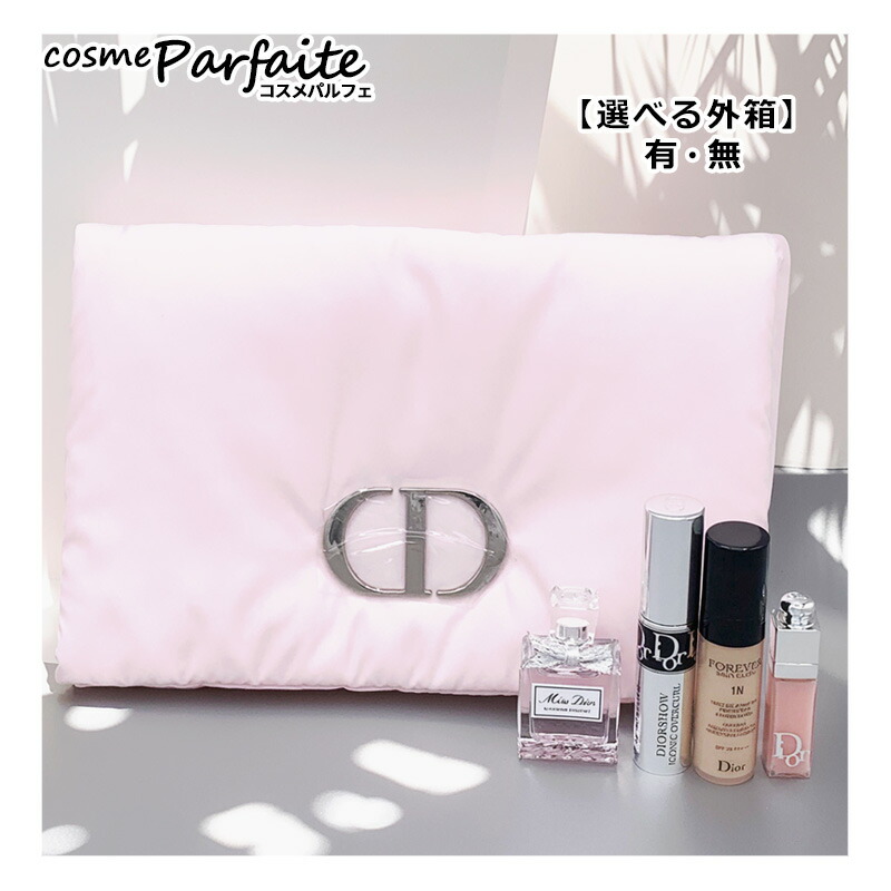 楽天市場】【選べるサイズ・本数】コスメデコルテ リポソーム