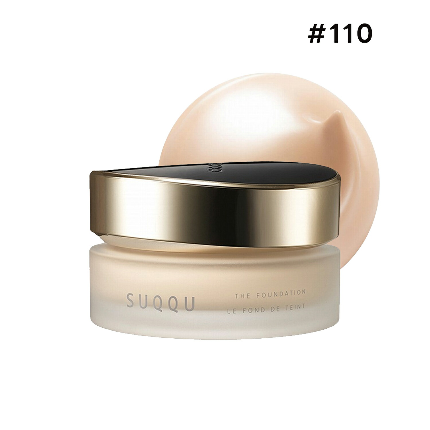 楽天市場】suqqu クリームファンデーション 105の通販