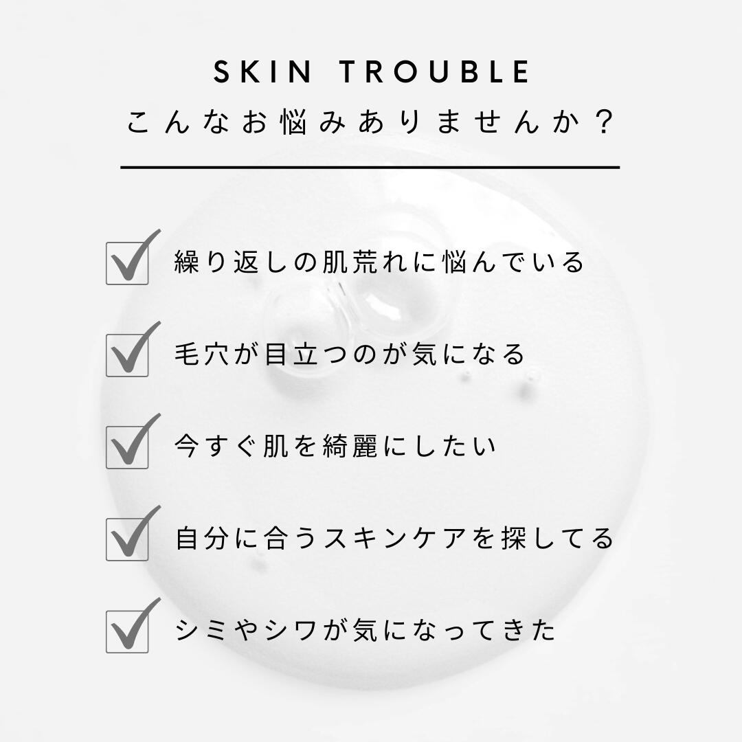 楽天市場】＼LINE友達登録で300円OFFクーポンプレゼント／COSIM濃厚