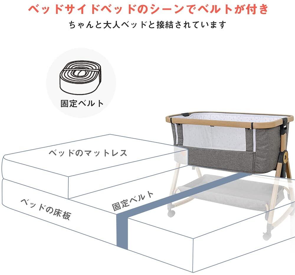 楽天市場】HZDMJ ベビーベッド 折りたたみ 添い寝ベッド 揺りかご
