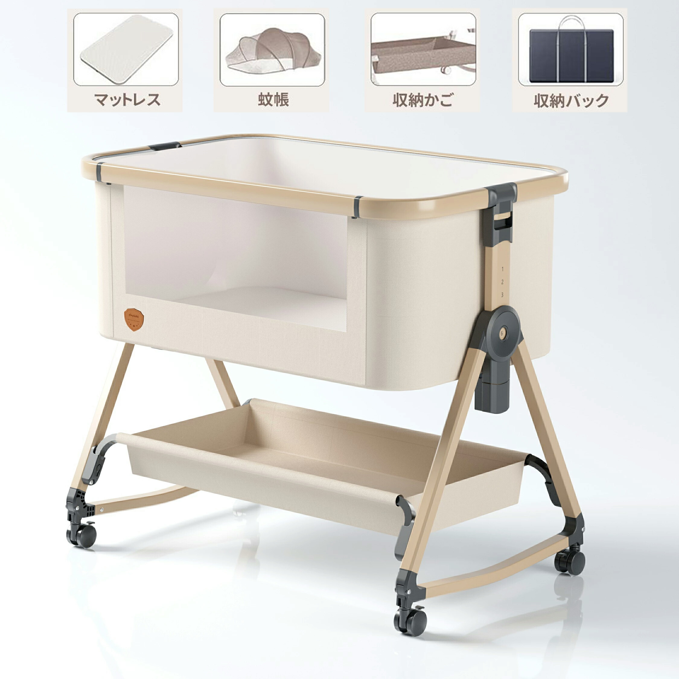 楽天市場】HZDMJ ベビーベッド 折りたたみ 添い寝ベッド 揺りかご