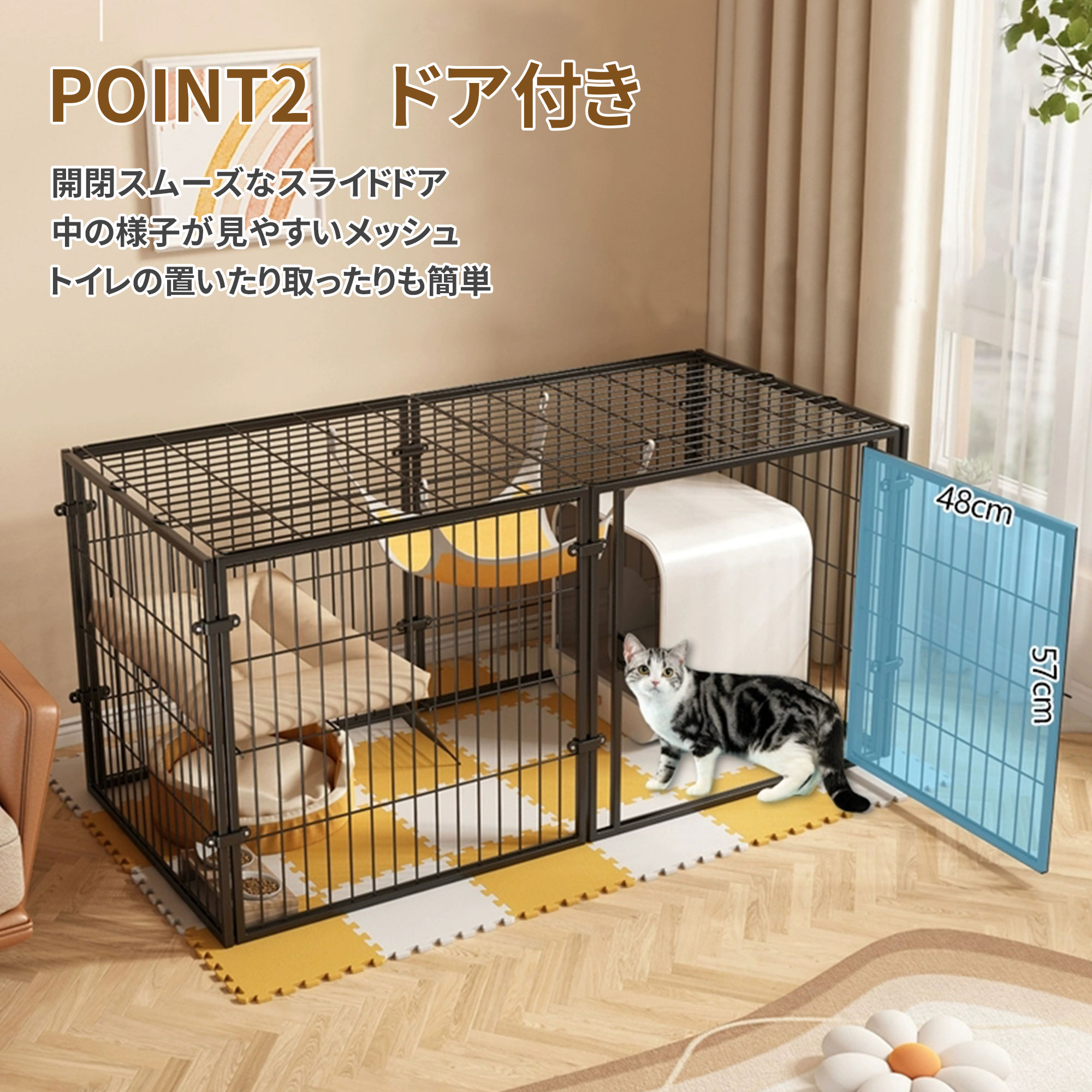 楽天市場】サークル 大型犬 犬 猫 ペット 置くだけ ペットケージ 犬