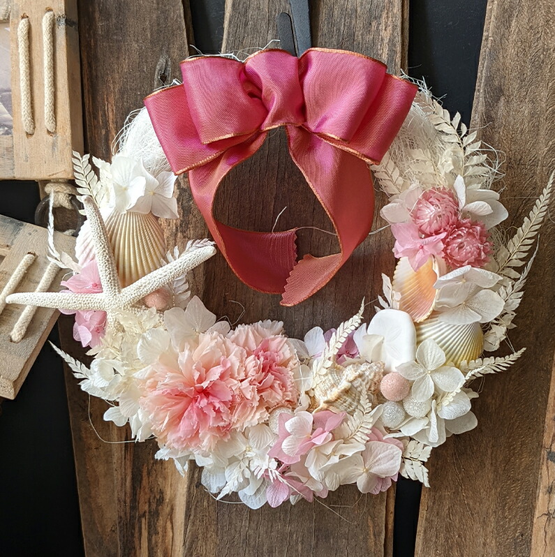 楽天市場】サマーリース シェルリース 夏 ドライフラワー リース