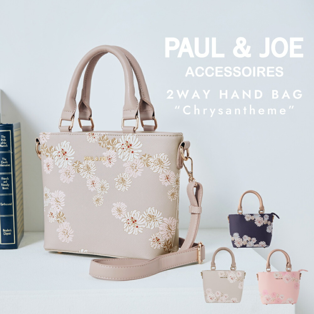 フリー出品 アレキサンダーマーブル グレーブルーム 仕切りポーチ付き