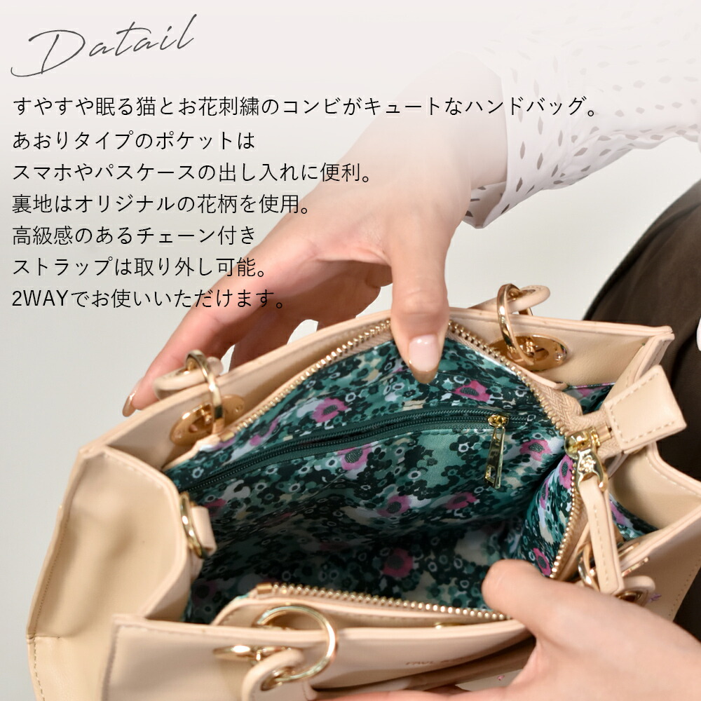 楽天市場】ポール&ジョー ハンドバッグ レディース ブランド 革 2WAY