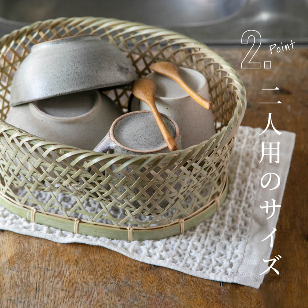 楽天市場】ゴマコチ 茶碗かご(小) 水切りラック 水切りかご 籠 シンク