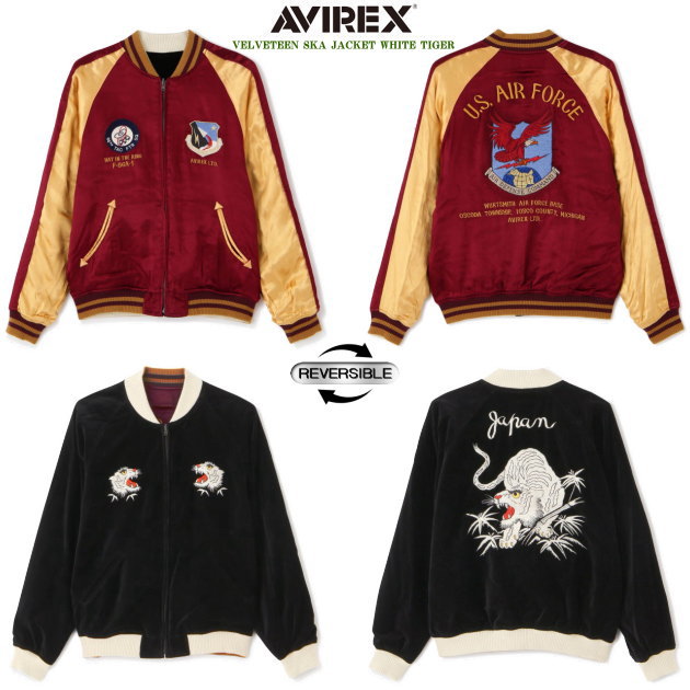 楽天市場】ヴェルヴェティーン スカジャケット｜スカジャン