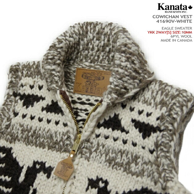 楽天市場】Kanata カウチンセーター（カウチンベスト）｜カナタ社