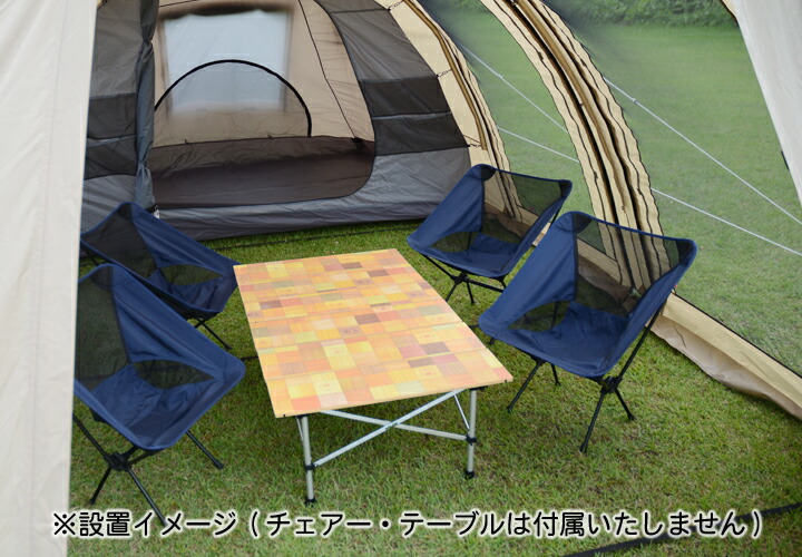 楽天市場】【レンタル】DOD カマボコテント2 〔ドッペルギャンガー