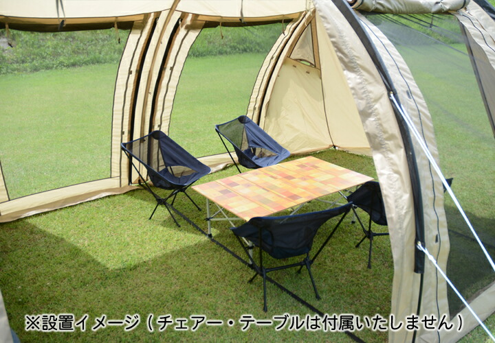 楽天市場】【レンタル】DOD カマボコテント2 〔ドッペルギャンガー