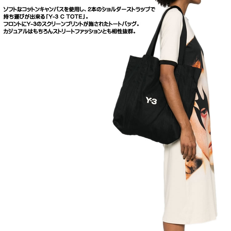 楽天市場】ワイスリー Y-3 ヨウジヤマモト アディダス adidas バッグ