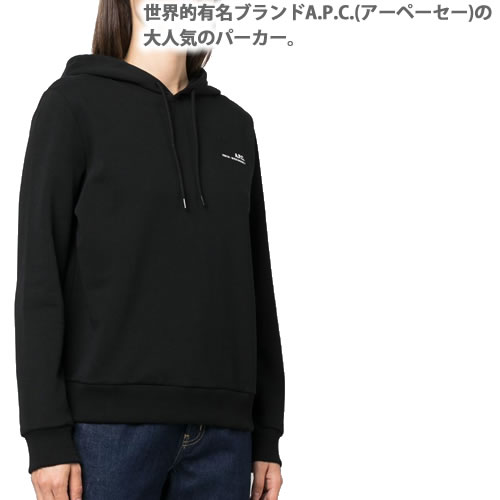 楽天市場】A.P.C. アーペーセー パーカー レディース プルオーバー