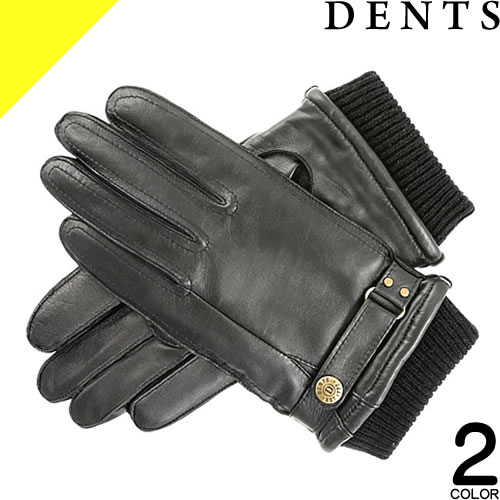 楽天市場】dents デンツ レザーグローブ 手袋 ラビットファーの通販