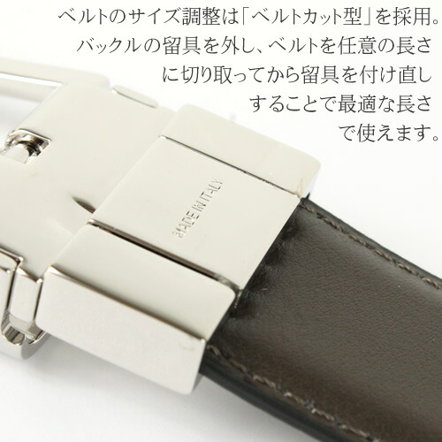 楽天市場】エルメネジルド ゼニア Ermenegildo Zegna ベルト