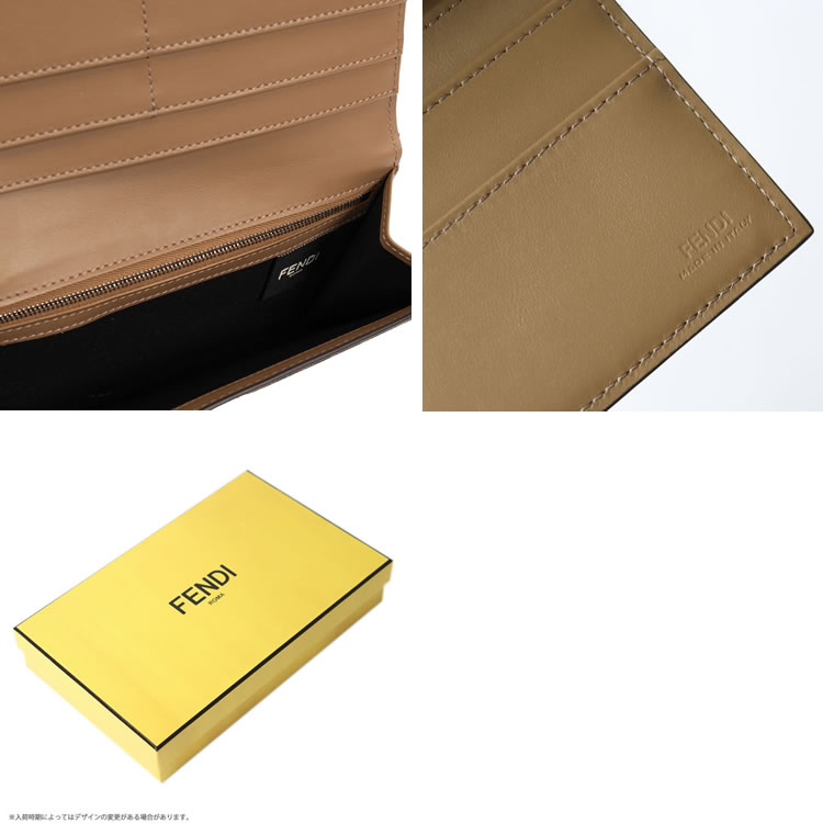 楽天市場】【SALE】フェンディ 財布 長財布 二つ折り 小銭入れあり