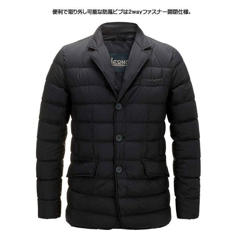 楽天市場】【SALE】ヘルノ ダウン ダウンジャケット ブレザー メンズ