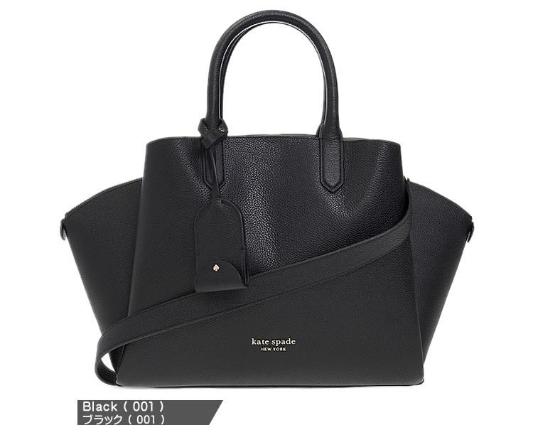 katespade-002_02b1.jpg