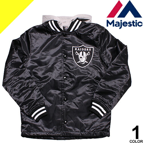 楽天市場】マジェスティック Majestic コーチジャケット スタジアム