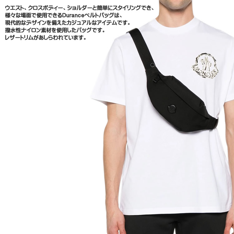 楽天市場】モンクレール バッグ ボディバッグ デュランス メンズ