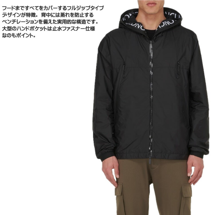 楽天市場】モンクレール ナイロンジャケット ナイロンパーカー