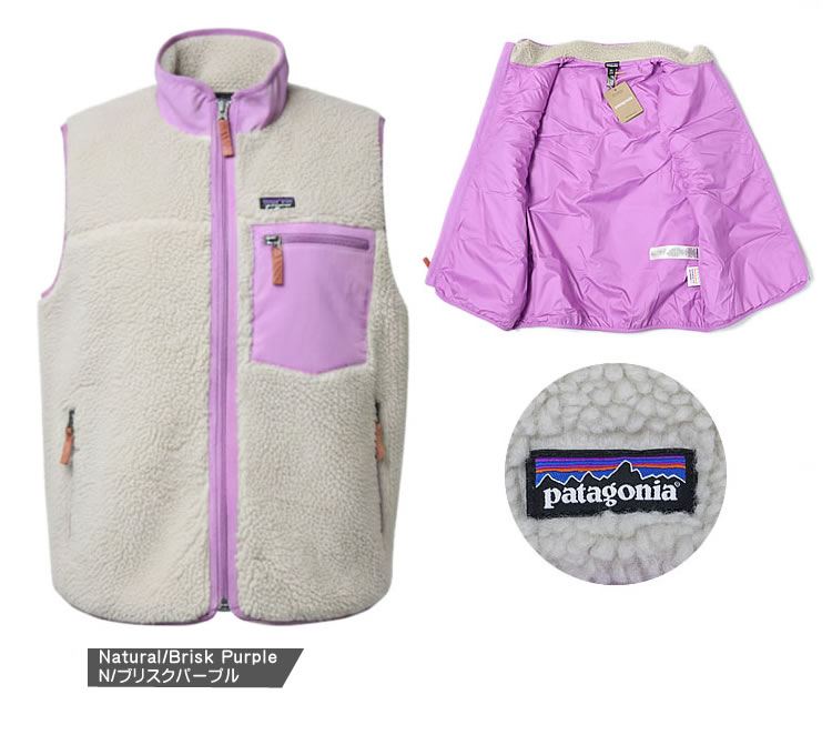 楽天市場】パタゴニア フリース キッズ レトロX ベスト レディース