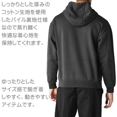 楽天市場】ストーンアイランド パーカー プルオーバーパーカー