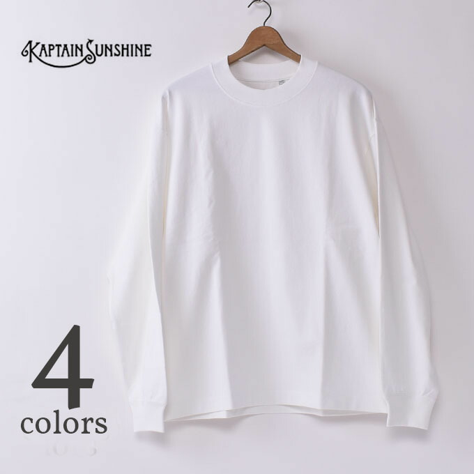 楽天市場】KAPTAIN SUNSHINE / Suvin Supima Tube L/S Tee Heavy