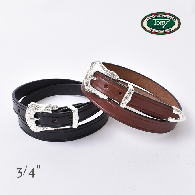 楽天市場】Tory Leather / 3/4” Bridle Leather 3Piece Silver Buckle