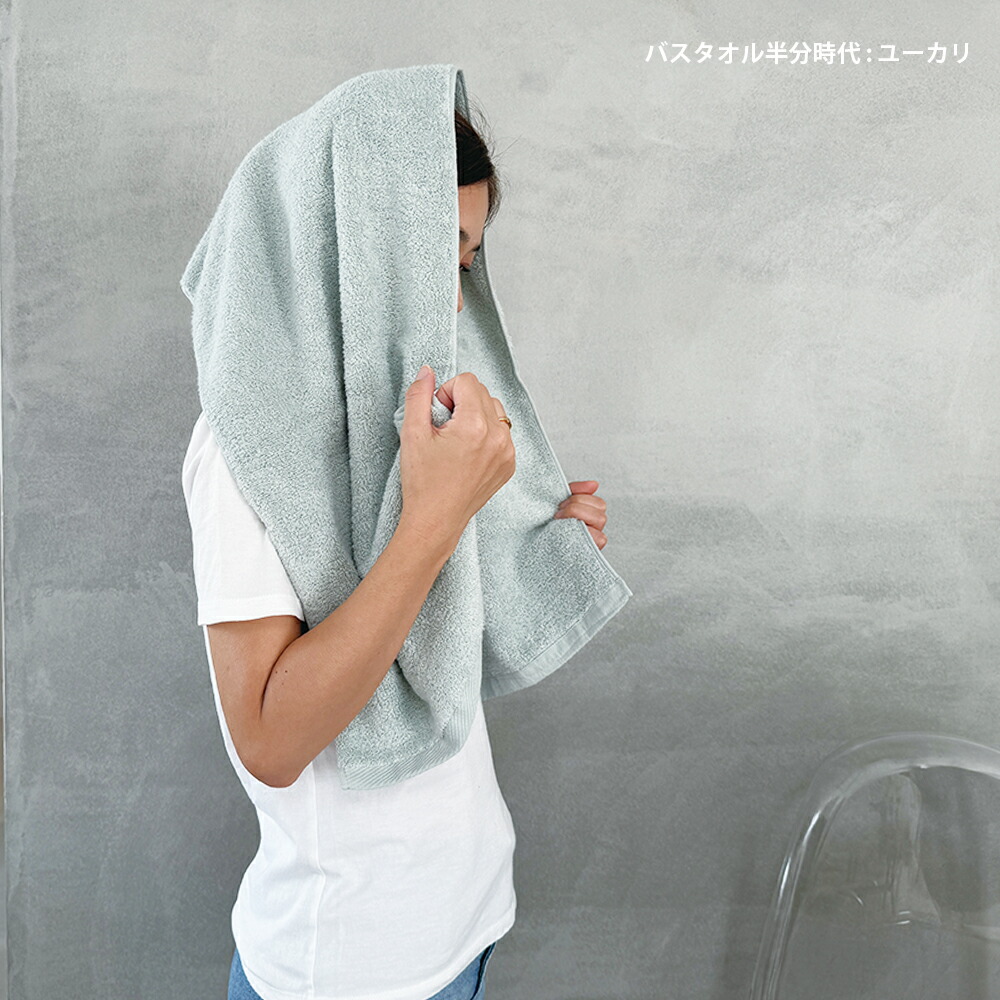 楽天市場】超無撚糸 ヤバいタオル バスタオル タオル スーパーゼロ