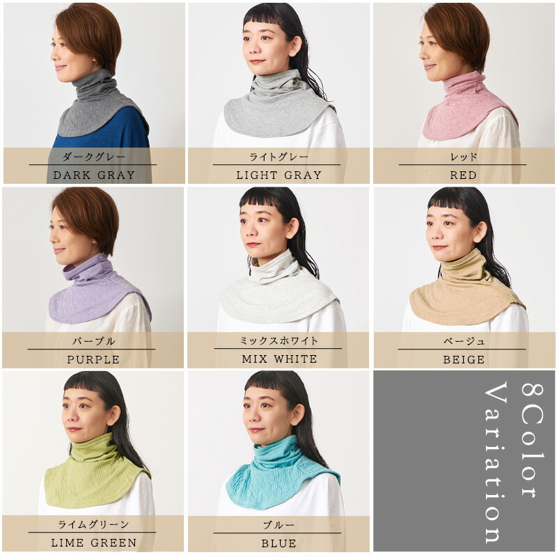 楽天市場】日本製 CHARM オーガニックコットン タートル ネック