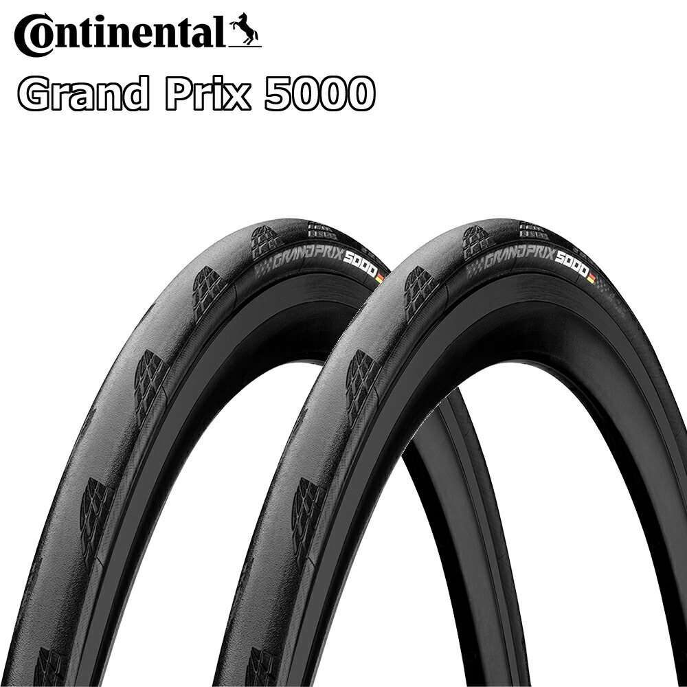 楽天市場】grand prix 5000 25－622 25cの通販