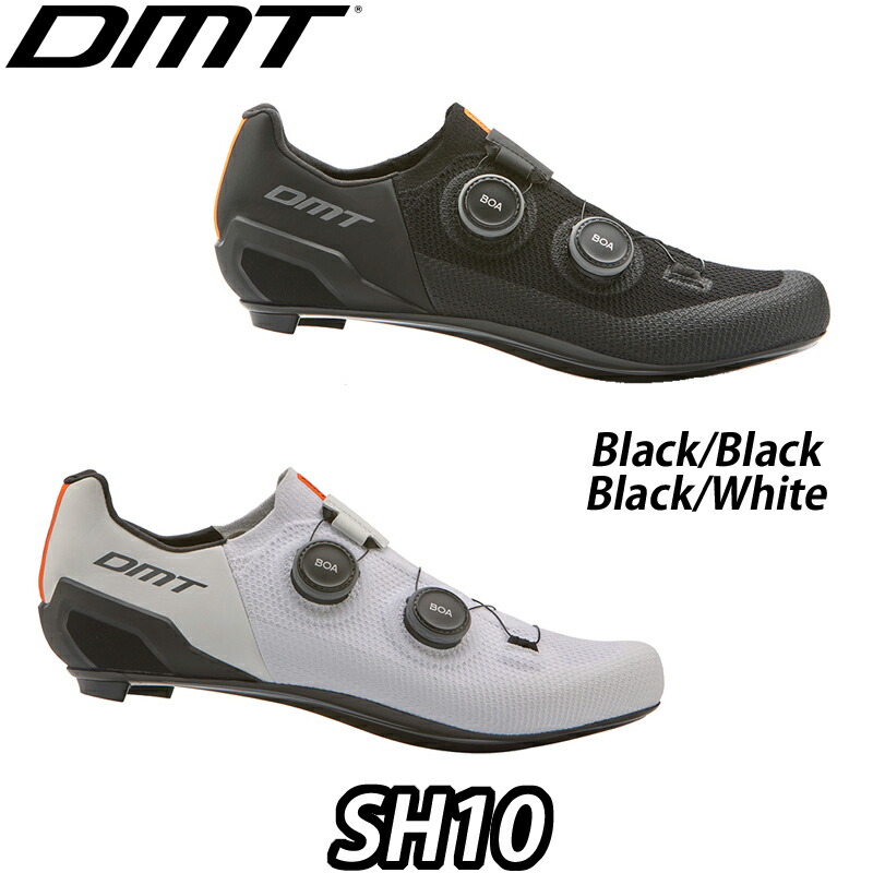 楽天市場】【3/1は「3倍！」エントリーでポイントUP】DMT SH10 Binding