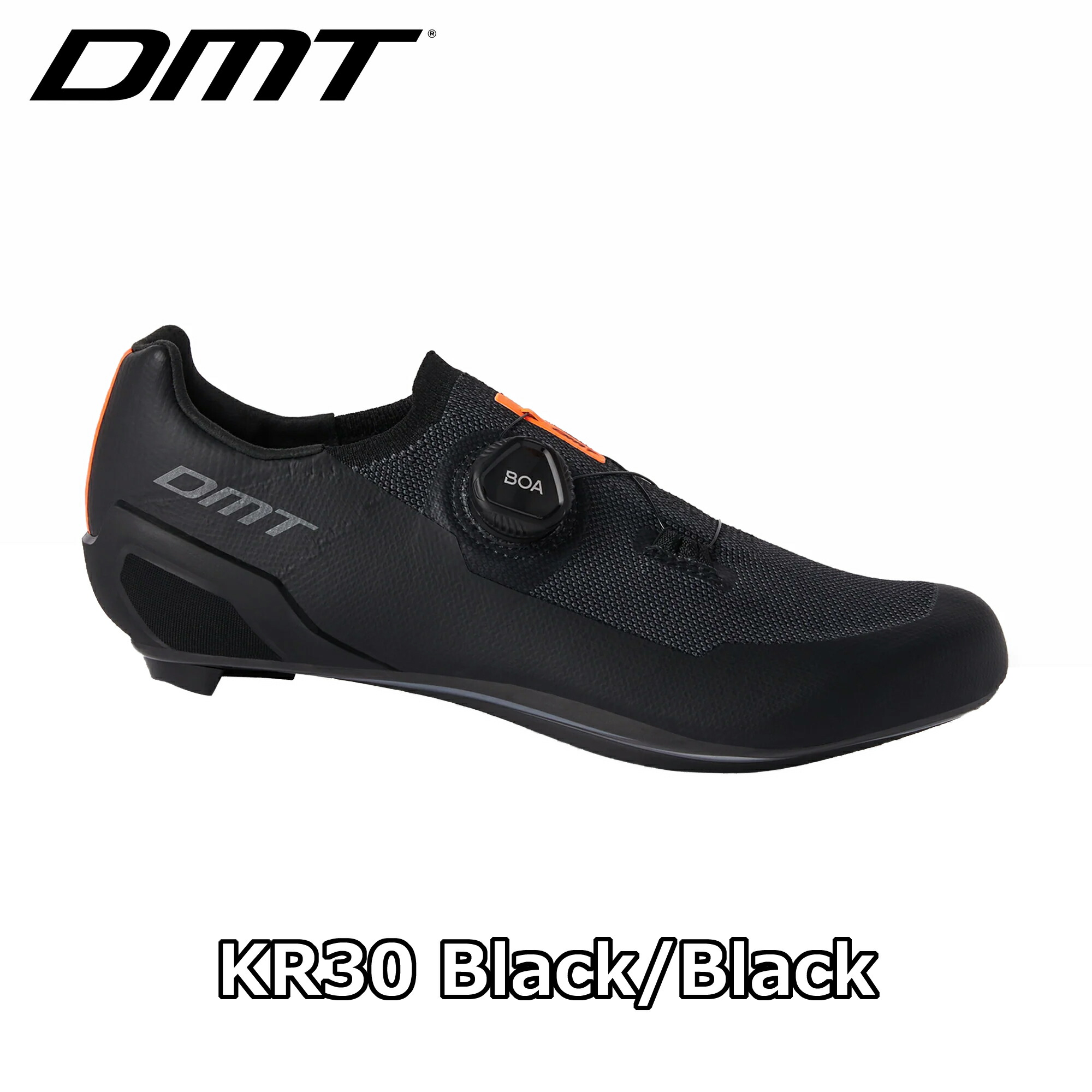 楽天市場】【3/1は「3倍！」エントリーでポイントUP】DMT KR30 SHOES