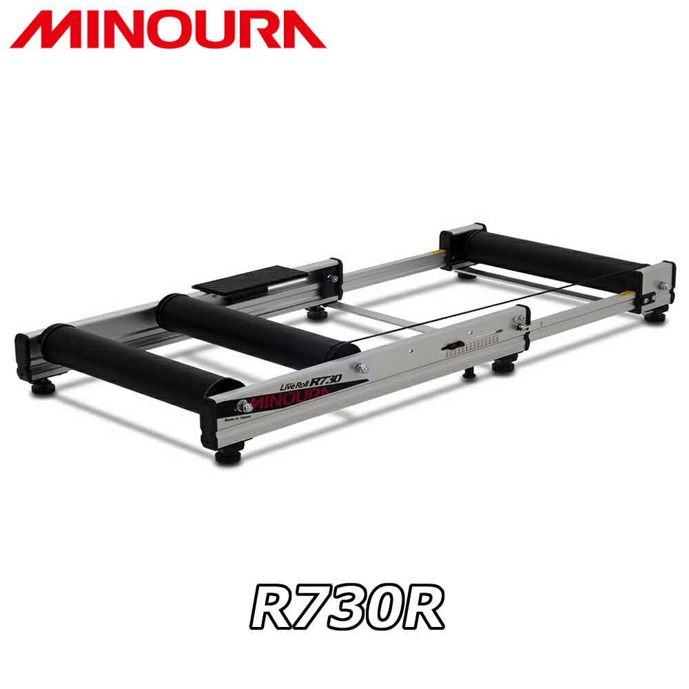 楽天市場】minoura liveroll r700の通販