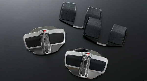 楽天市場】TRD MS304-00004 GRドアスタビライザー GR SPORT アクア