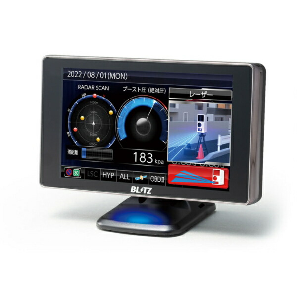 楽天市場】BLITZ ブリッツ TL401R 4インチタッチパネル レーザー